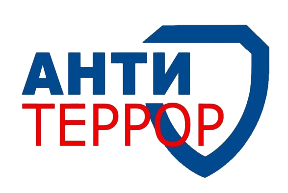 antiterror_kopiya.jpg