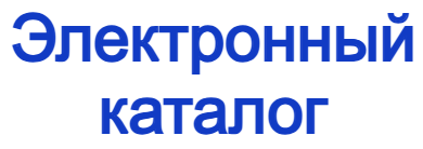 bez_nazvaniya.png